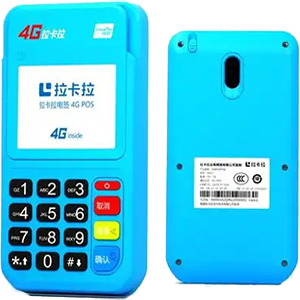 兖州拉卡拉电签版扫码POS机